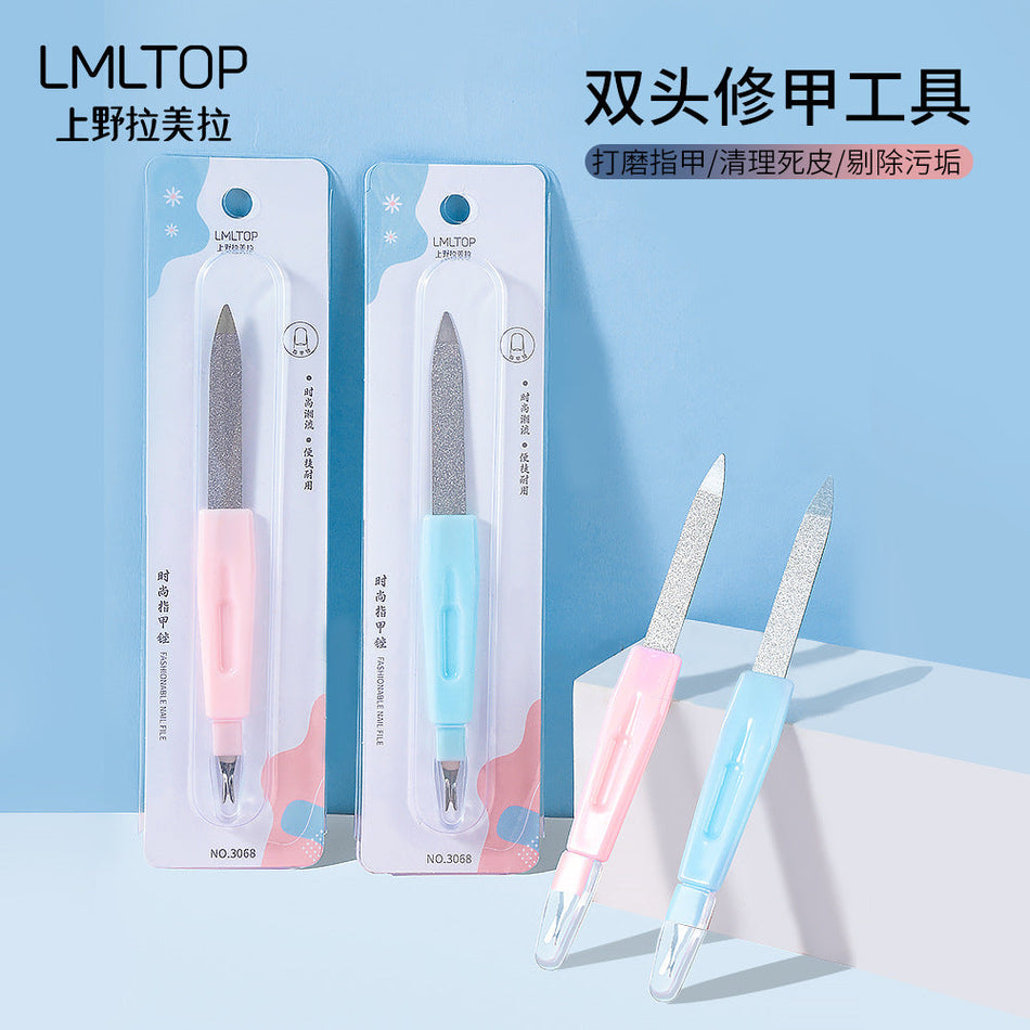 Double-Headed Nail File | V-Shaped Dead Skin Picker