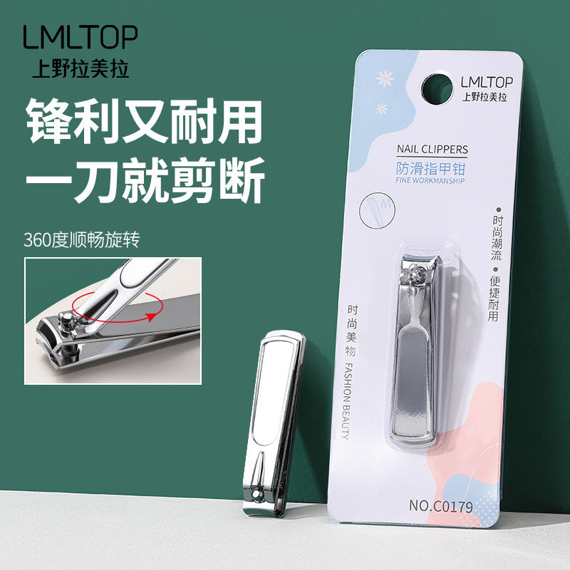 Fashion Stainless Steel Nail Clippers | Professional Manicure
