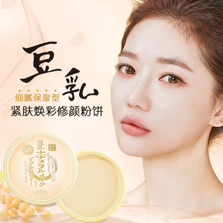 Lideal Soy Milk Moisturizing Touch-Up Powder Cake