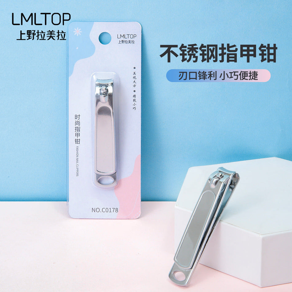 Large Stainless Steel Nail Clippers | Heavy-Duty Manicure