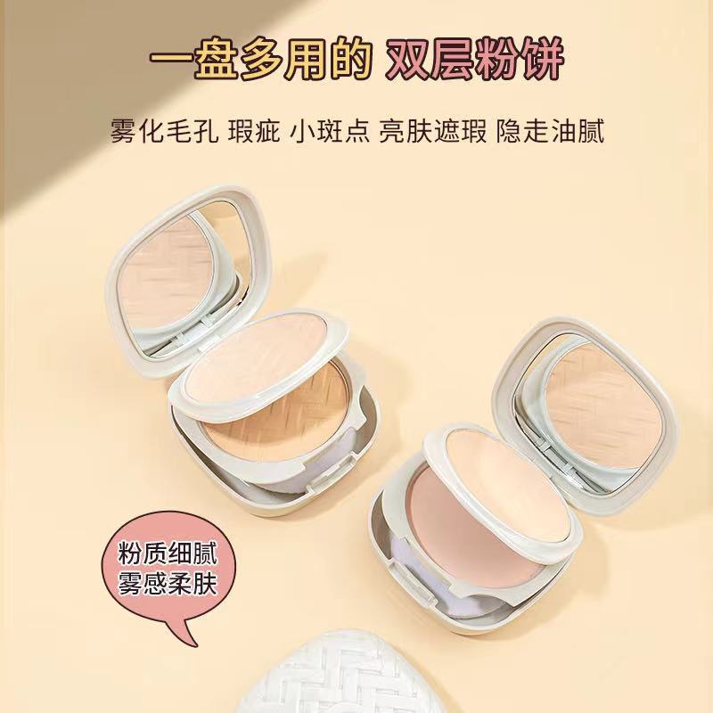 Coolio Daisy Wet & Dry Dual-Use Setting Powder