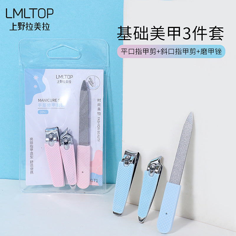 3-Piece Stainless Steel Manicure Set | Flat & Beveled