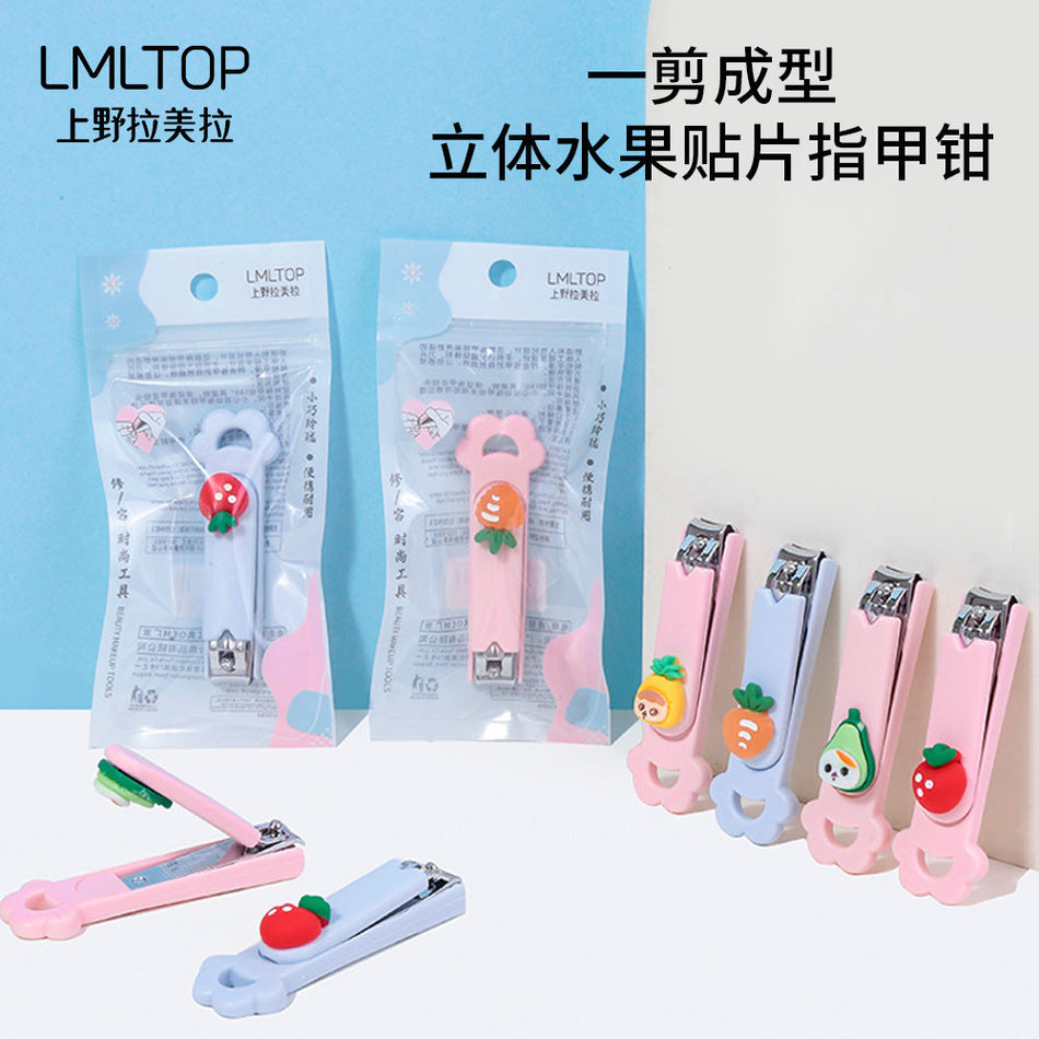 Cartoon Fruit Nail Clipper | Creative Folding Manicure