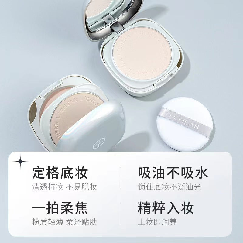 Leci Hengyan Soft Focus Multi-Purpose Touch-Up Powder