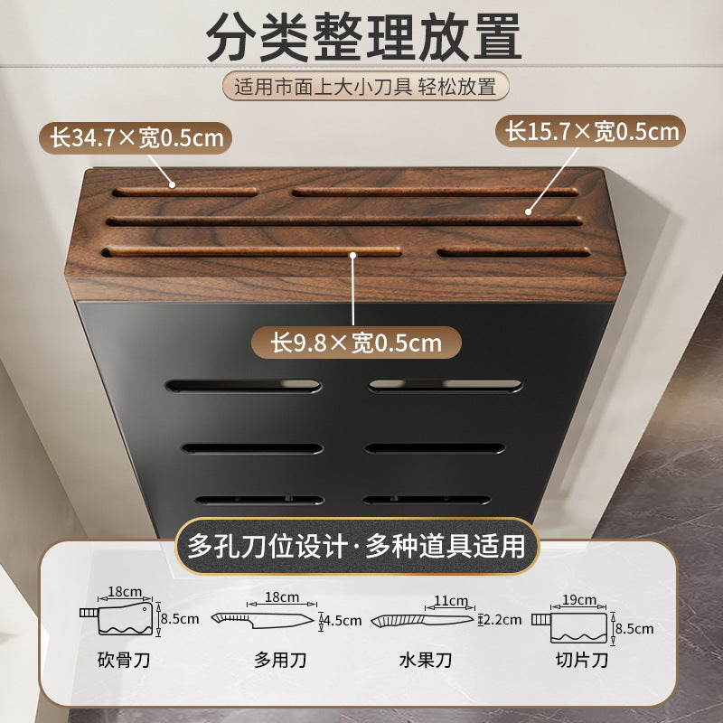 Walnut Knife Holder Wall Mounted Storage Rack Chopstick Rack