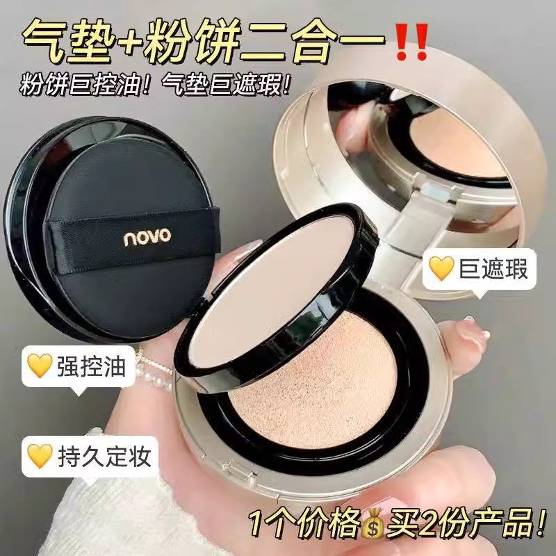 Novo Double-Layer Air Cushion Powder Foundation 2-in-1