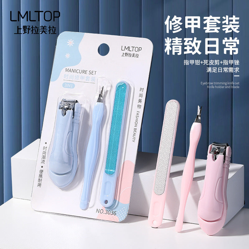 3-Piece Manicure Set | Stainless Steel Nail Care