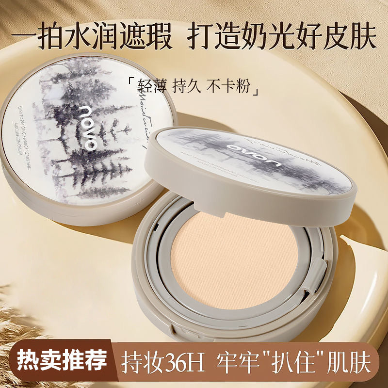 Novo Luxury Oil Control Long-Lasting Powder Foundation