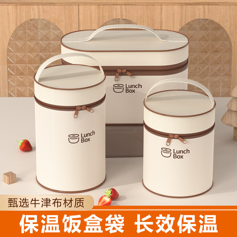 Insulated Bento Lunch Box Bag Waterproof Aluminum Foil Carrier