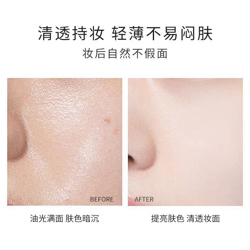 Coolio Soft Focus Long-Lasting Setting Powder