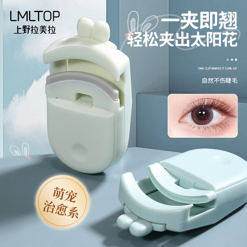 Lmltop Push-Type Mini Eyelash Curler | Portable