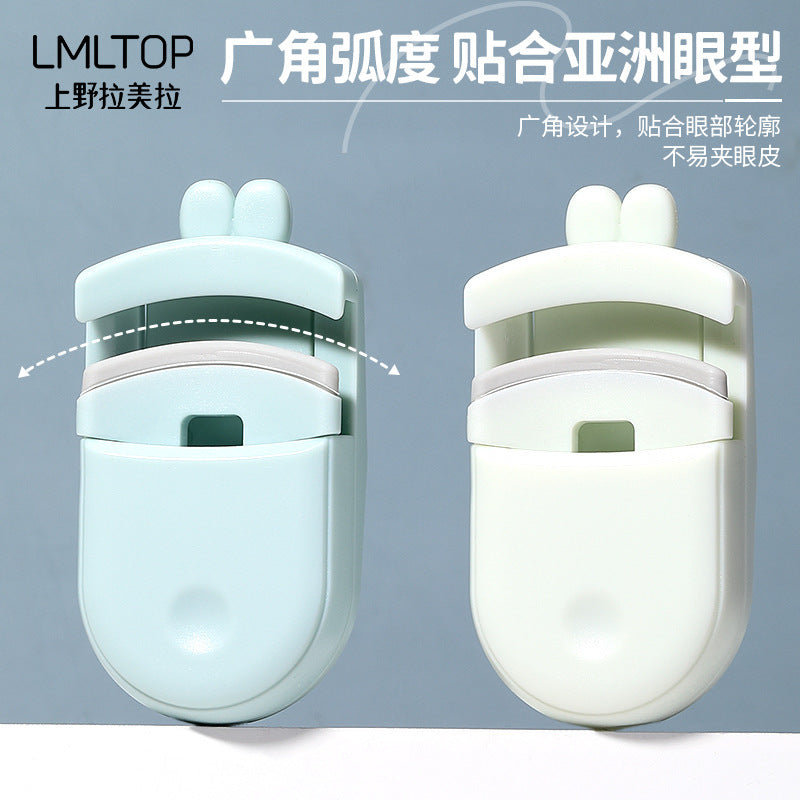 Lmltop Push-Type Mini Eyelash Curler | Portable
