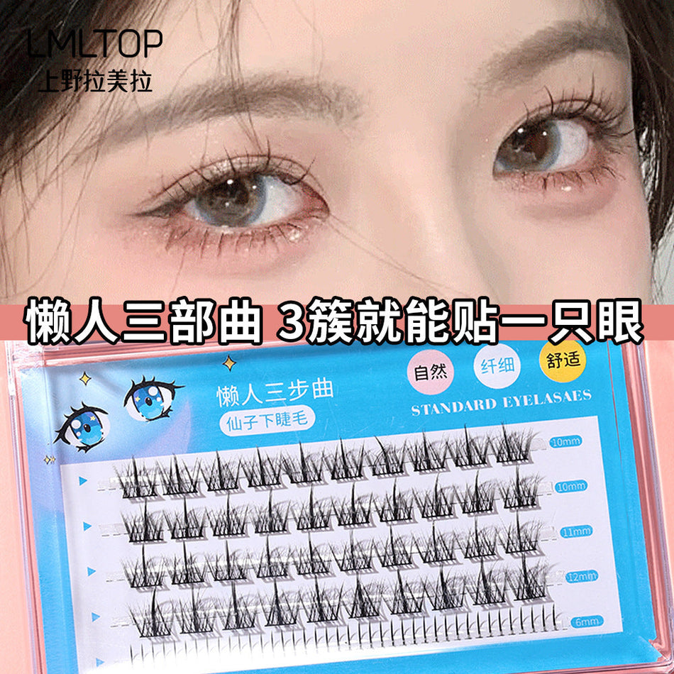 Lmltop Sunflower Transparent Stem Comic False Eyelashes SY908 –