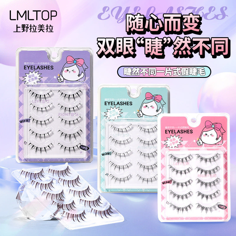 Lmltop Sunflower Lazy Man Trilogy False Eyelashes SY907 – Easy