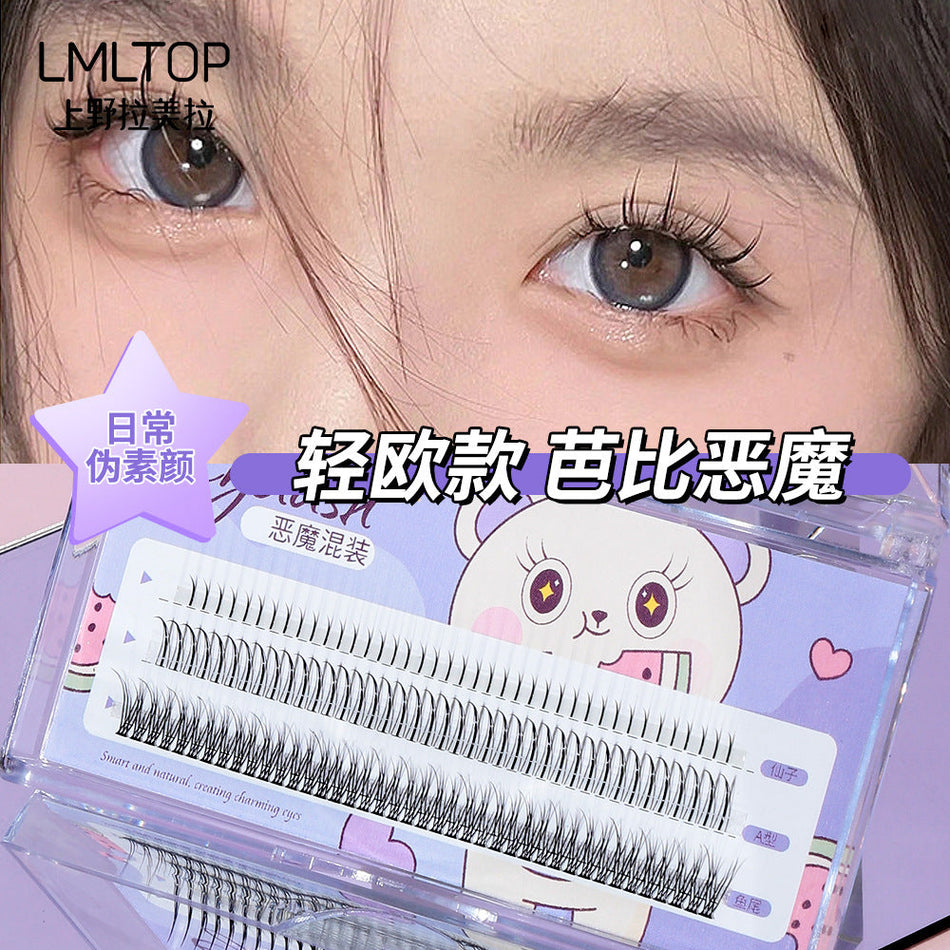 Lmltop Flower Fairy Fishtail Cluster Eyelashes SY913-B (160