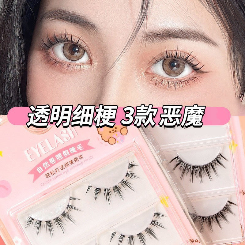 Lmltop Flower Fairy Mermaid Tail Cluster False Eyelashes SY913-A