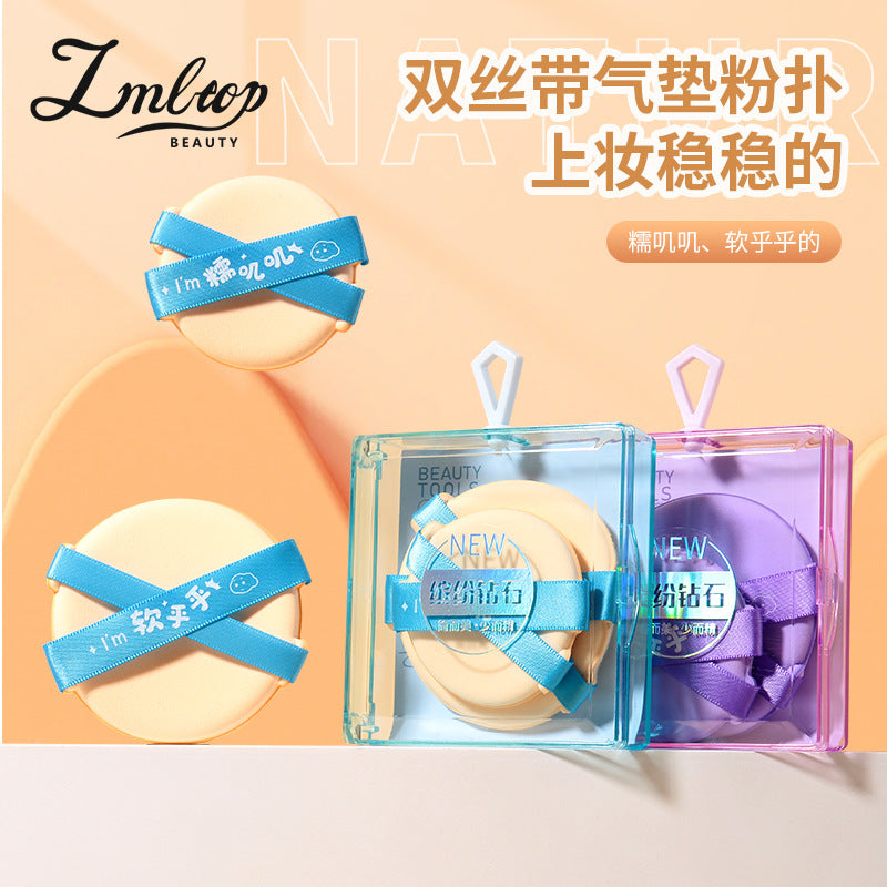 Double Ribbon Puff | Double-Sided Makeup