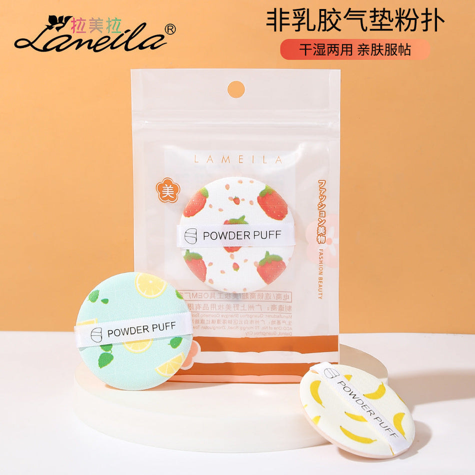 Lamela Genuine Air Cushion Puff | Wet & Dry Soft Sponge