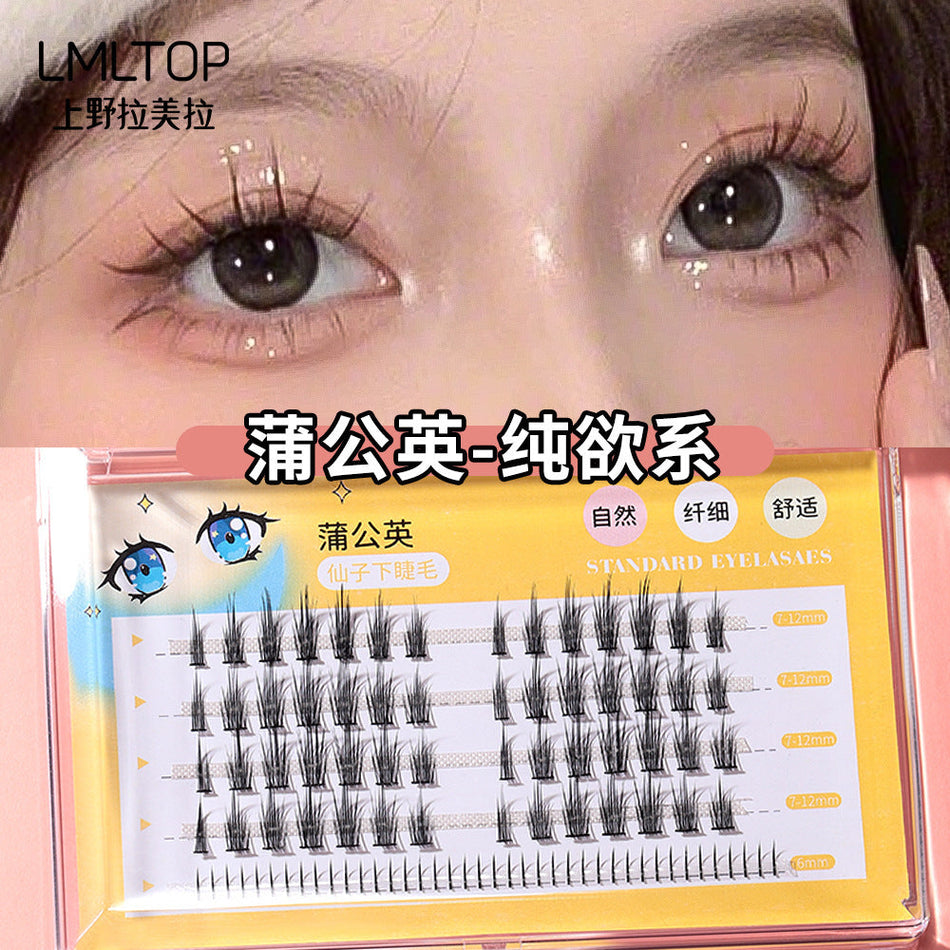 Lmltop Self-Adhesive No-Glue Cluster False Eyelashes SY914