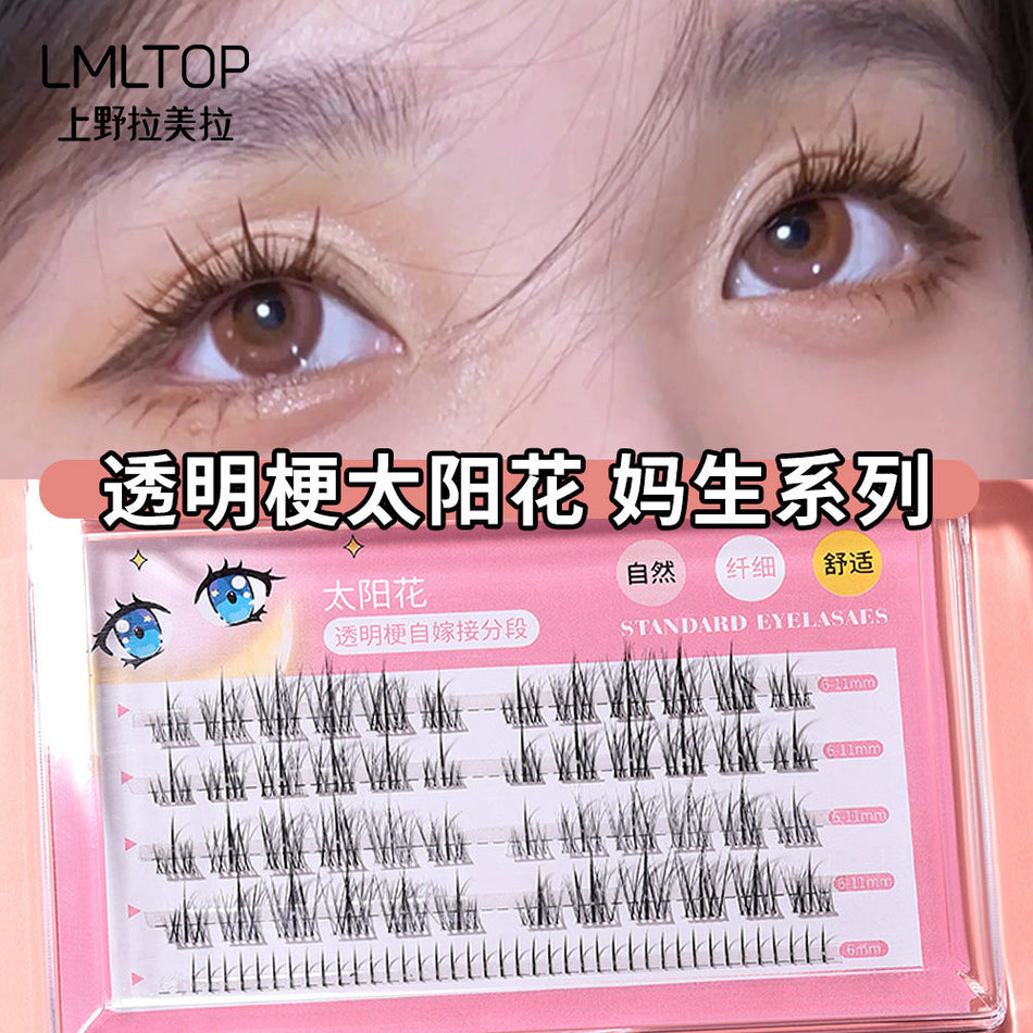 Lmltop Sunflower Comic Style Segmented False Eyelashes SY908