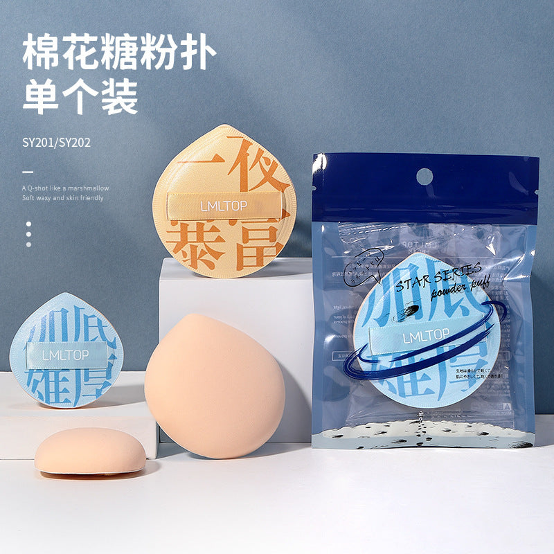 Lmltop Marshmallow Air Cushion Puff | Wet & Dry Makeup