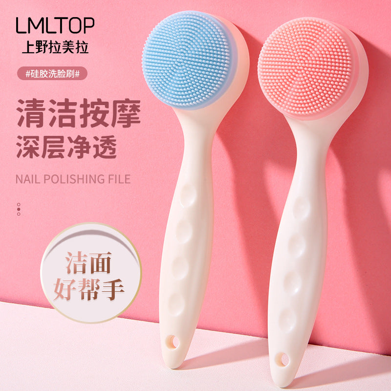 Lmltop Silicone Facial Cleansing Brush | Manual Massage