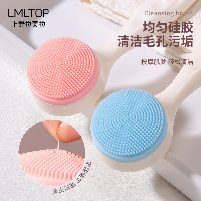 Lmltop Silicone Facial Cleansing Brush | Manual Massage