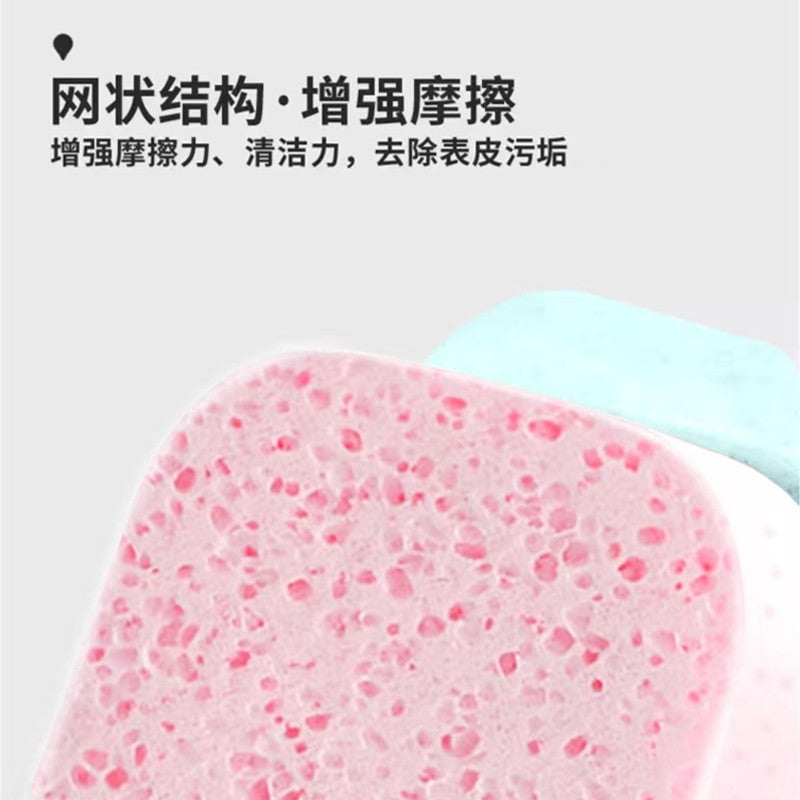 Honeycomb Wood Pulp Face Sponge | Deep Cleansing & Exfoliation
