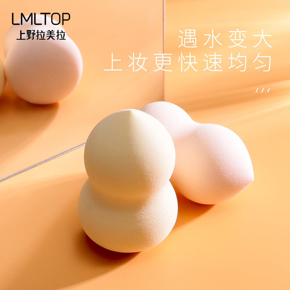 Latin American Beauty Egg | Gourd-Shaped Makeup Puff