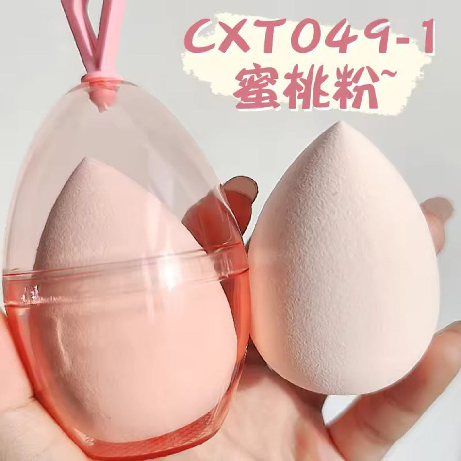 Macaron Water Drop Beauty Egg | Egg Shell Storage Puff