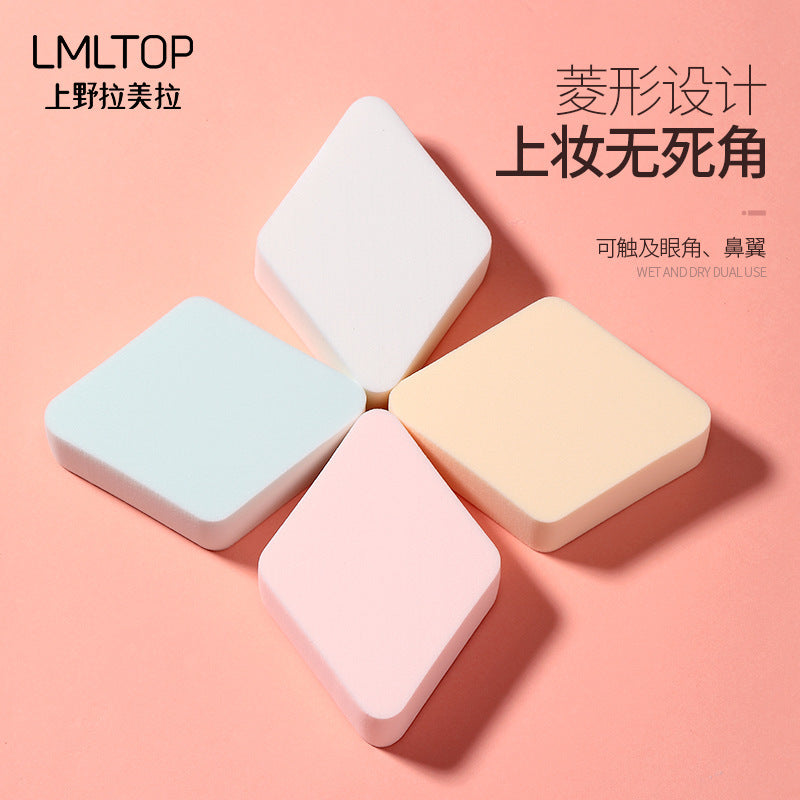 Diamond Powder Puff | 4-Pack Wet & Dry
