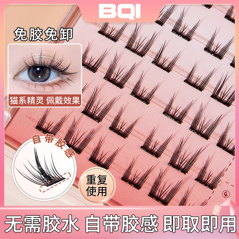 Pure Desire Cat Elf Glue-Free False Eyelashes – Thick Curly
