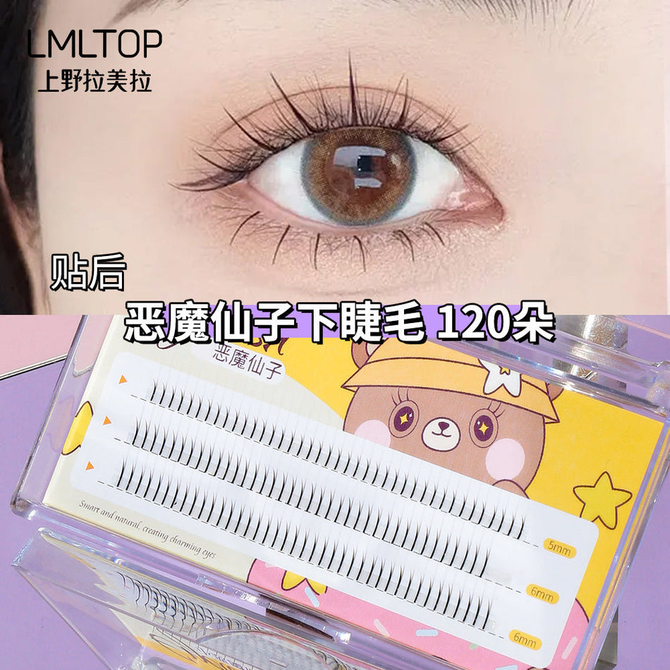 Lmltop Fairy Hair Lower False Eyelashes SY900 – Demon Single