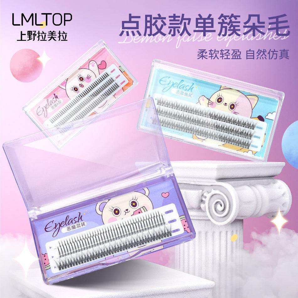 Lmltop Devil A-Type Lower False Eyelashes – Fairy Hair Cluster