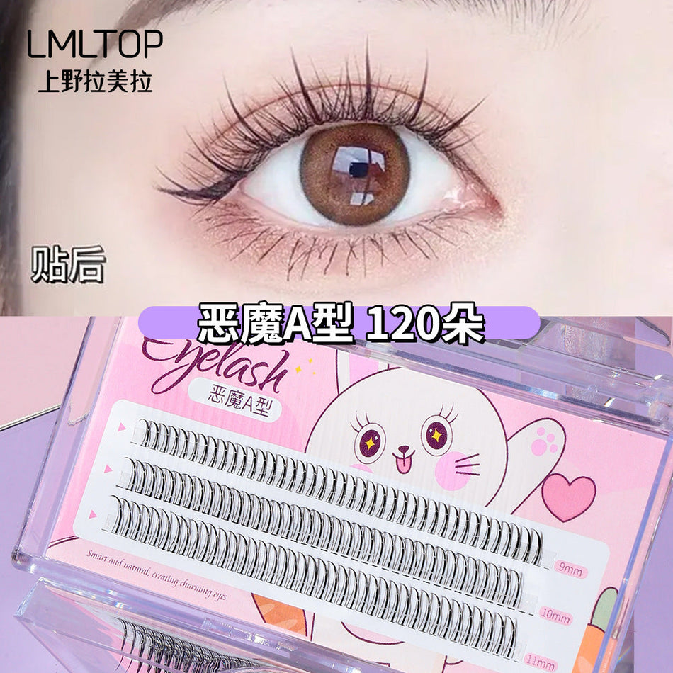 Lmltop A-Type False Eyelashes Fairy Hair Lower Eyelashes Single