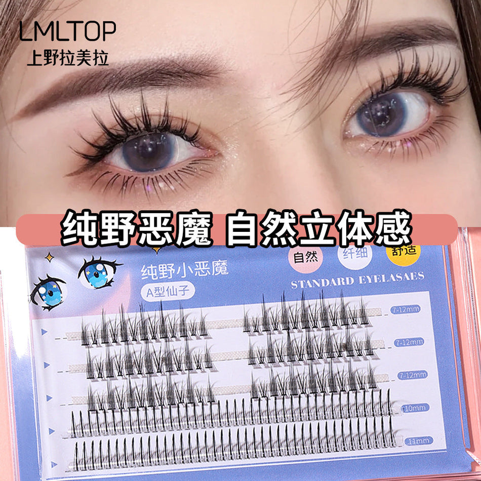Lmltop Pure Wild Demon Segmented False Eyelashes SY906 – Type A
