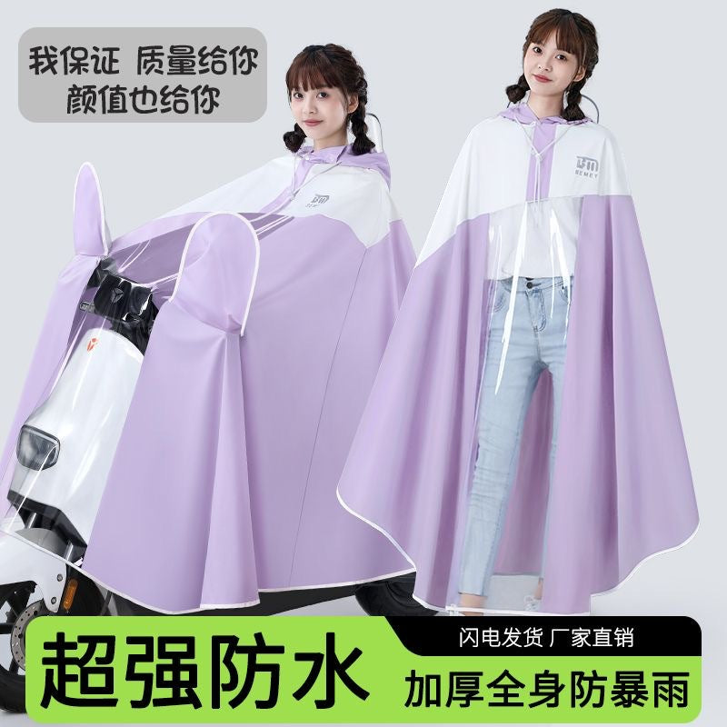 Full-Body Anti-Storm EV Poncho: 2026 Special Edition
