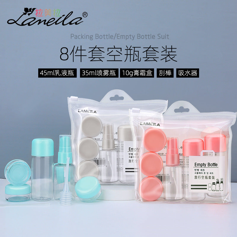 Lamera Travel Makeup Empty Bottle Set Bottle 8-piece Set Bottled