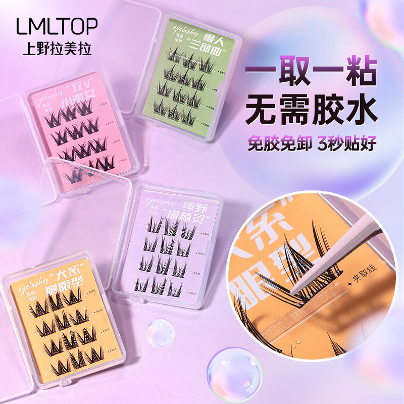 Lmltop Travel Size Glue-Free Cat Elf False Eyelashes SY919 –