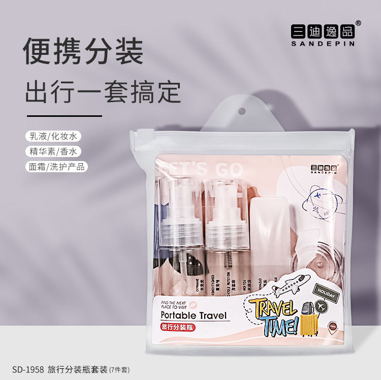 7-Pc Travel Bottle Set | Spray & Squeeze Hose