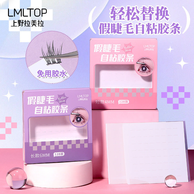 LMLTOP SY029 Self-Adhesive Glue-Free Transparent Jelly Strip