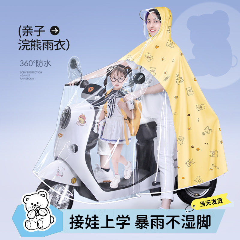 2026 Ultimate Parent-Child EV Shield: Full-Body Anti-Storm Poncho