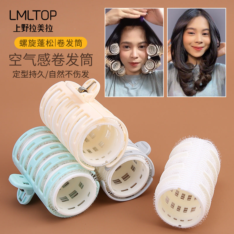 Spiral Fluffy Hair Clip | Self-Adhesive Curler