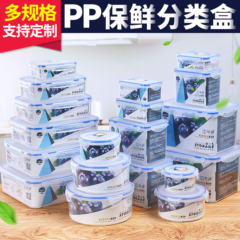 Plastic Silicone Sealed Lunch Box Large Capacity Microwave Safe