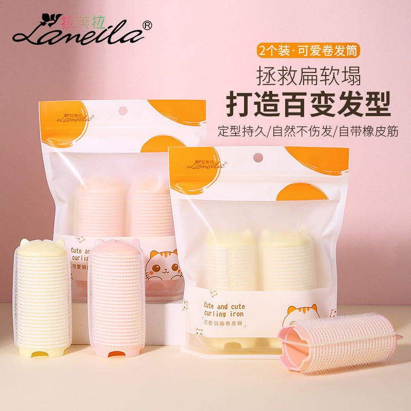 2-Pc Eight-Character Bangs Clip | Self-Adhesive Curler