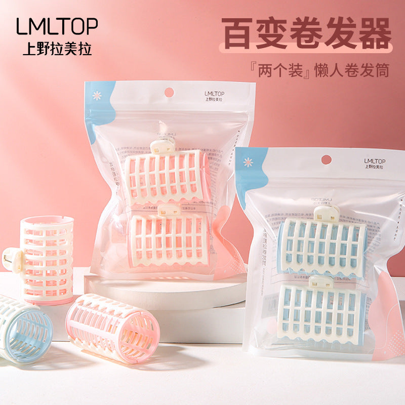 2-Pack Large Multifunctional Hair Curler | DIY Styling Clip