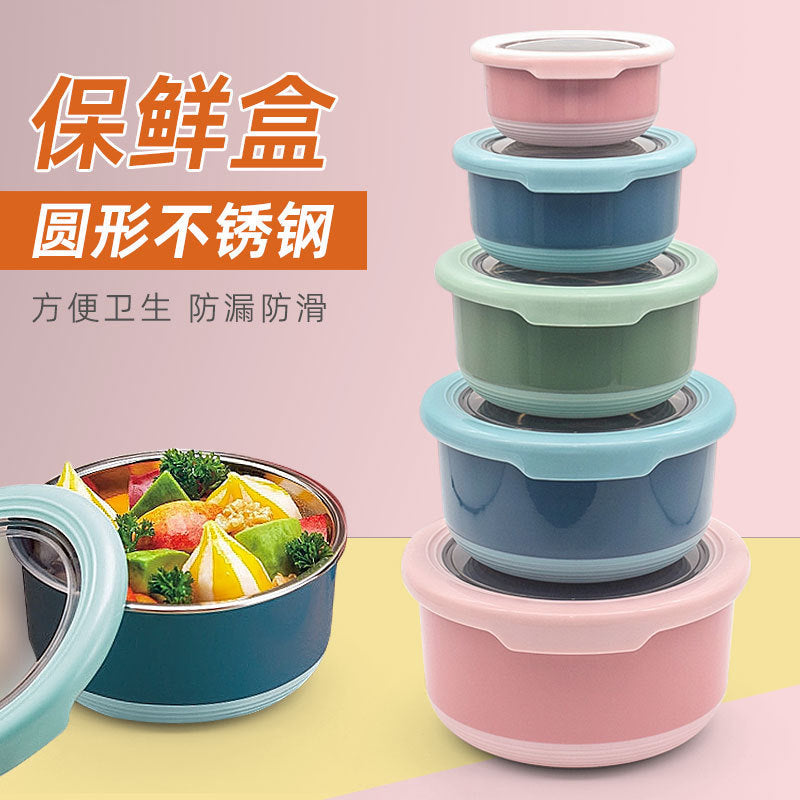 Round Stainless Steel Sealed Lunch Box With Lid Storage Bowl