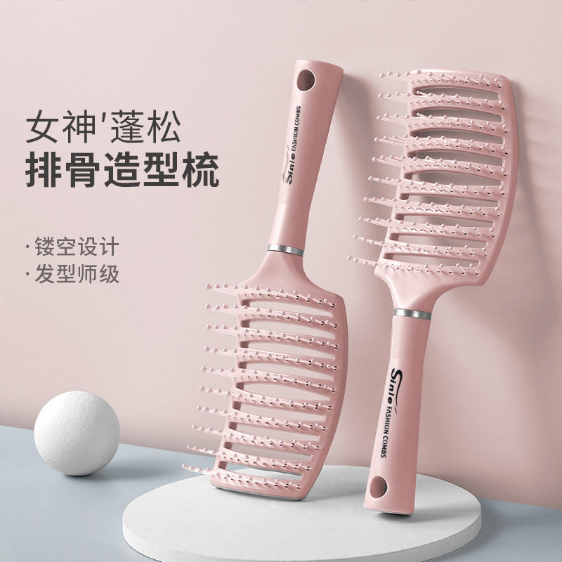 Macaron Curved Rib Comb | Scalp Massage & Fluffy Styling