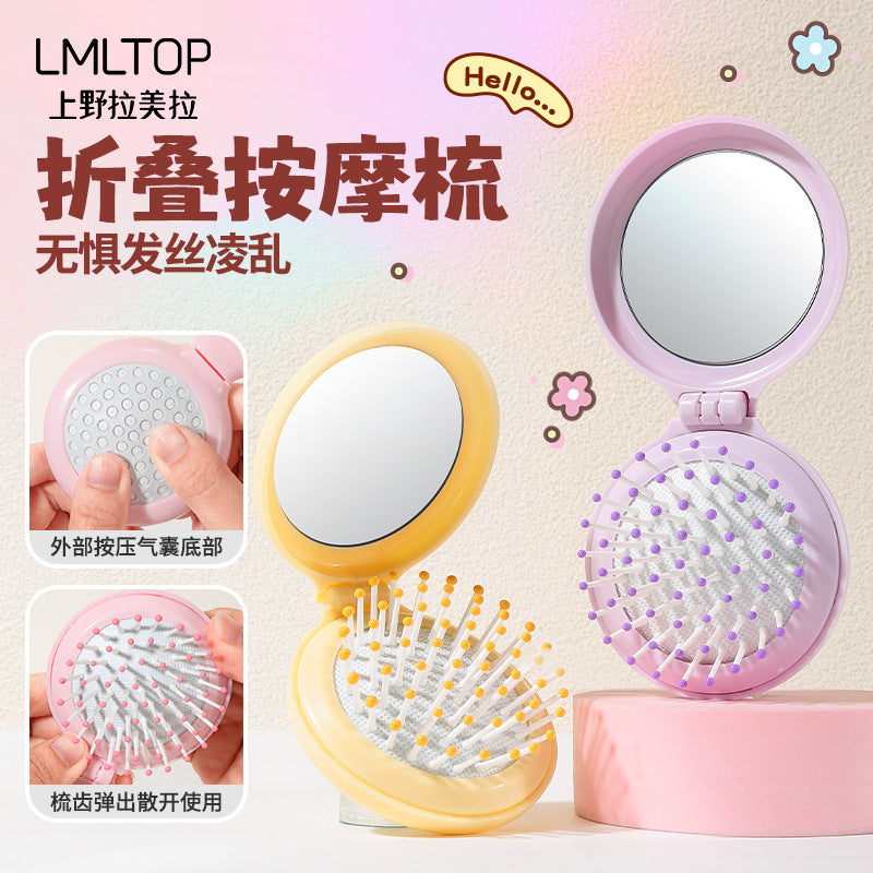 Mini Folding Mirror Comb | Air Cushion Brush