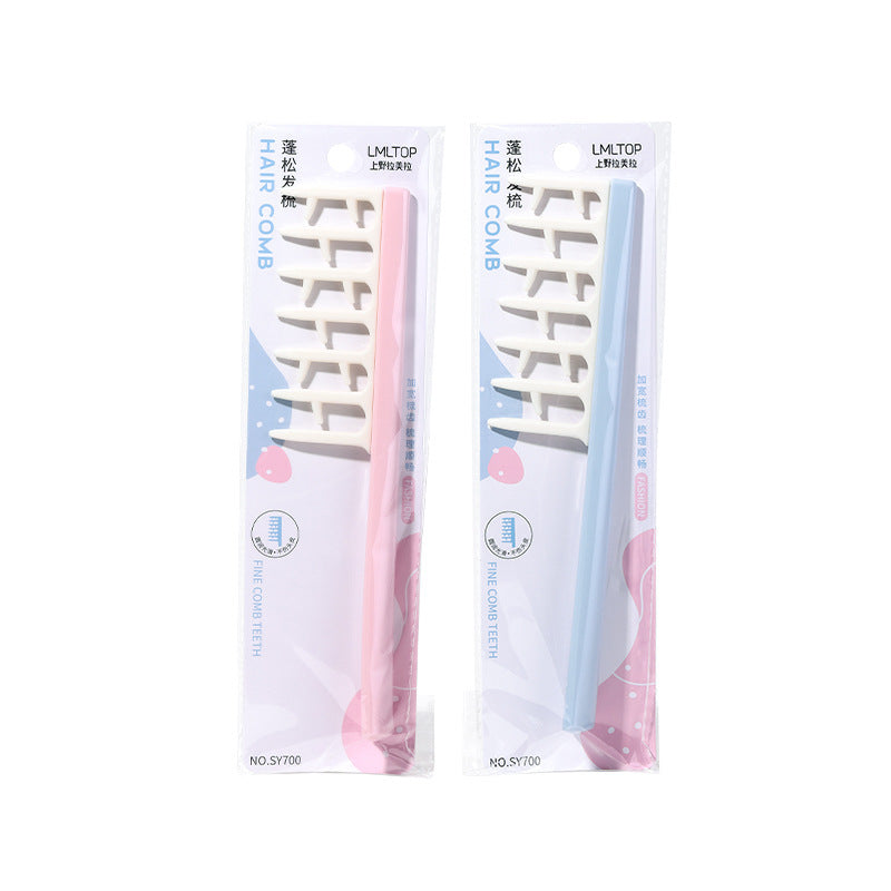 Antler Wide-Tooth Comb | Curly Hair Fluffy